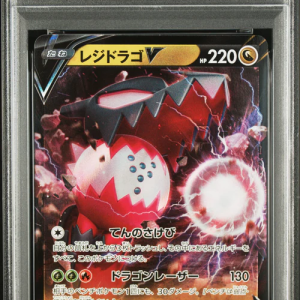 PSA 10 BOA HANCOCK BOX TOPPER
